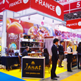 foodex_ic